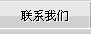 (lin)ϵ҂